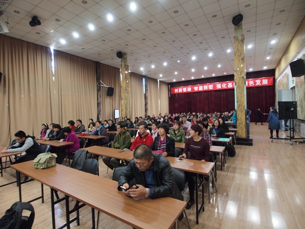 啊啊～大鸡吧顶的小骚逼好舒服啊视频中关村益心医学工程研究院心脑血管健康知识大讲堂活动（第二期）